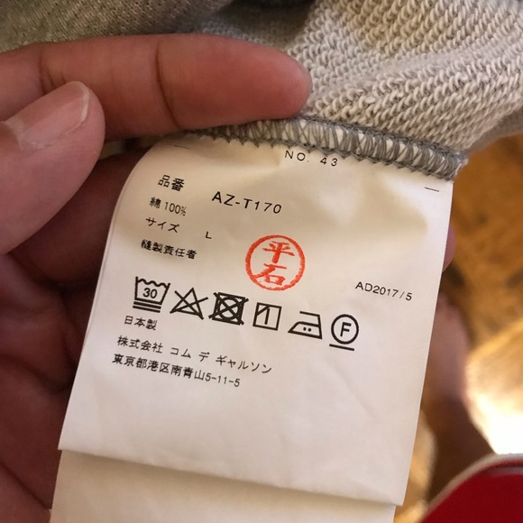 Comme Des Garçons Play Grey Heart Patch Hoodie - Picture 3 of 5